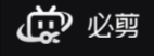 Bcut