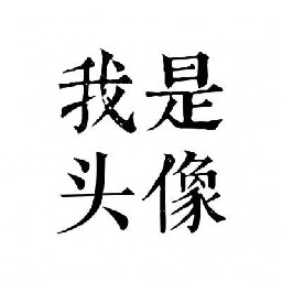 ZenSSH