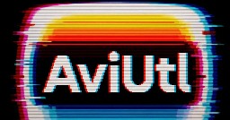 AviUtl ExEdit2
