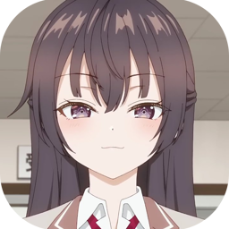 Emilia