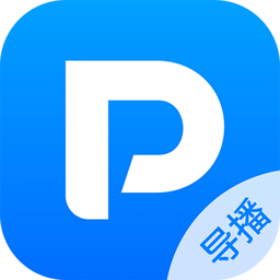 PolyvDirector