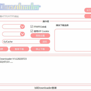 BiliDownloader