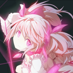 Tsukimi