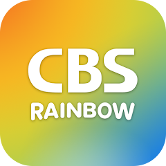 CBS Rainbow