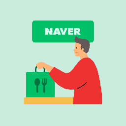 NAVER Order