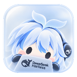 DeepSeek Harness Desktop