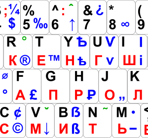 Typographic layout of Ilya Birman