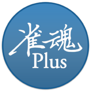 Majsoul Plus